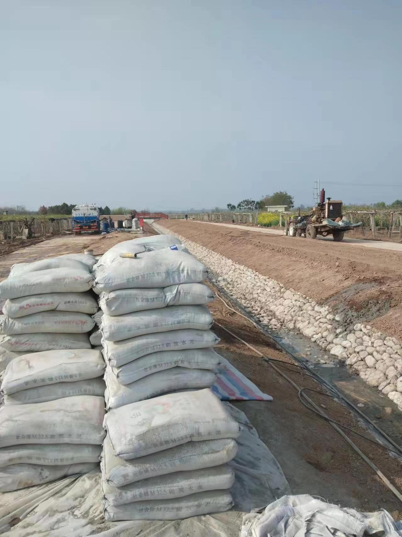 嘉荫小导管注浆